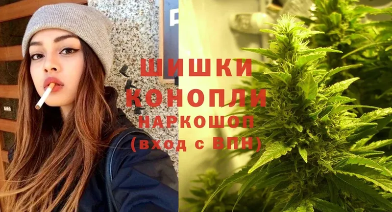 даркнет сайт  Борзя  Бошки марихуана OG Kush 